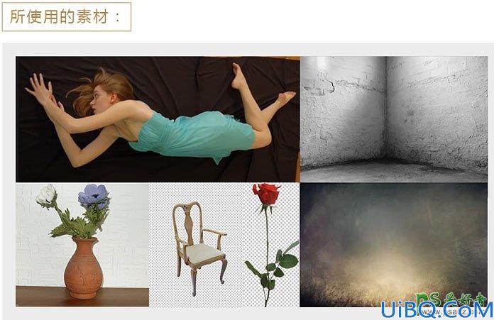 Photoshop图片合成教程实例：创意合成美女凌空接花瓶的场景图片