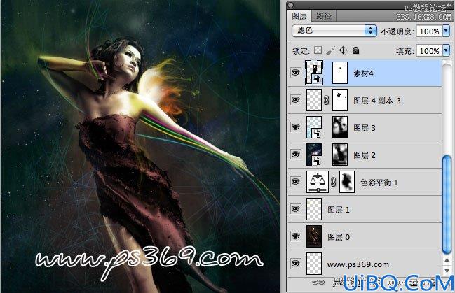 Photoshop合成光线缠绕的梦幻女孩