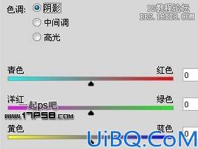 用Photoshop制作星球梦幻拱门