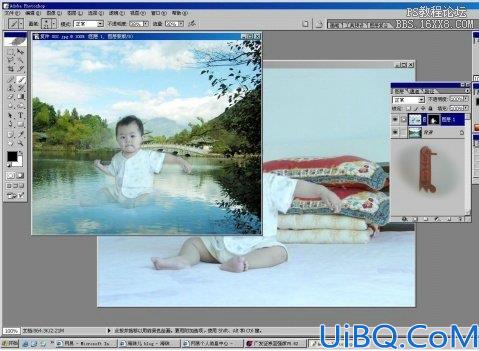 教您用Photoshop把图片和风景融在一起
