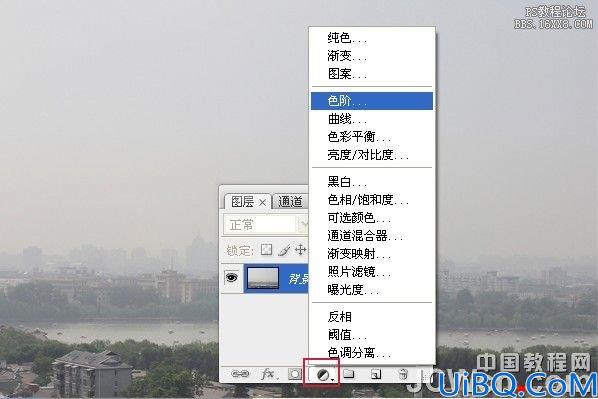 Photoshop合成战火中超酷的女刀客