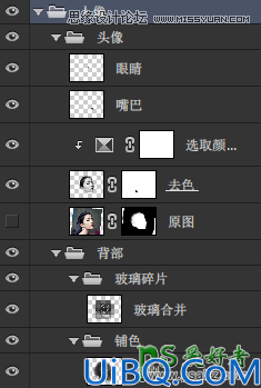 Photoshop合成教程：创意打造古典风格的美女头像，古风质感美女人像