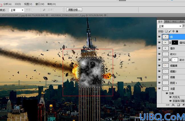 Photoshop合成教程:流星撞高楼的爆炸特效
