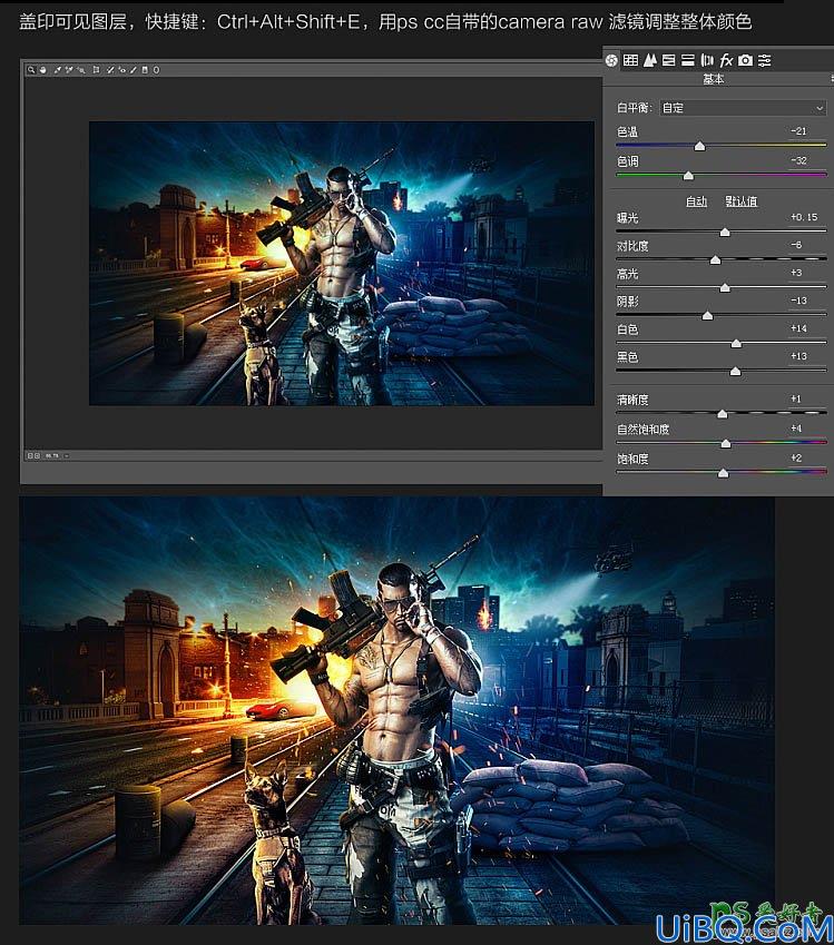 Photoshop合成教程：学习用肌肉男人像照片创意合成出现代战争电影海报