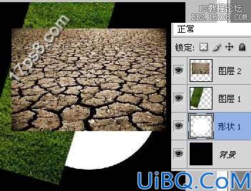 Photoshop图片合成 拯救地球