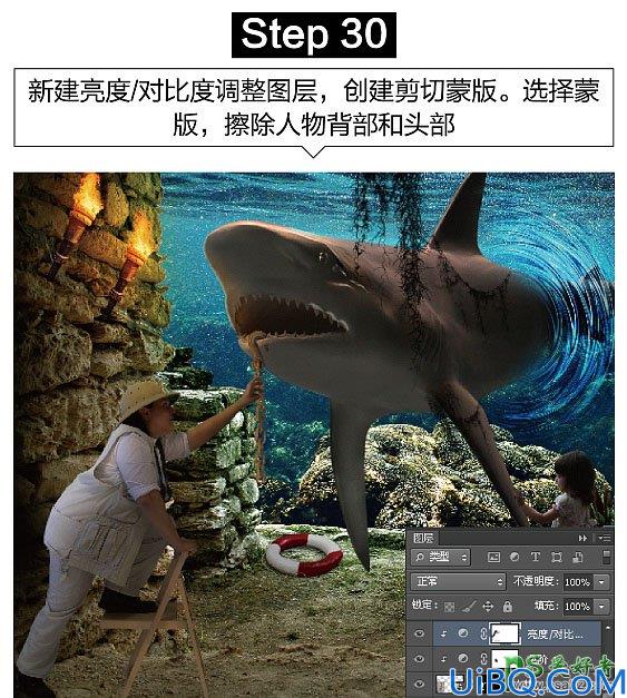 Photoshop创意合成众水族馆中钻出的大鲨鱼特效图片