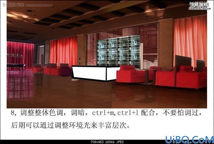photoshop合成教程:室内装饰图