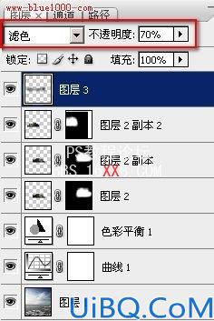 Photoshop合成实例:冰河上的梦幻古堡