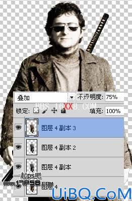 Photoshop合成走在路上的带刀武士