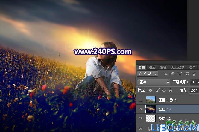 Photoshop调色教程：学习给山坡上自拍的漂亮淑女图片调出黄调晨曦色彩。