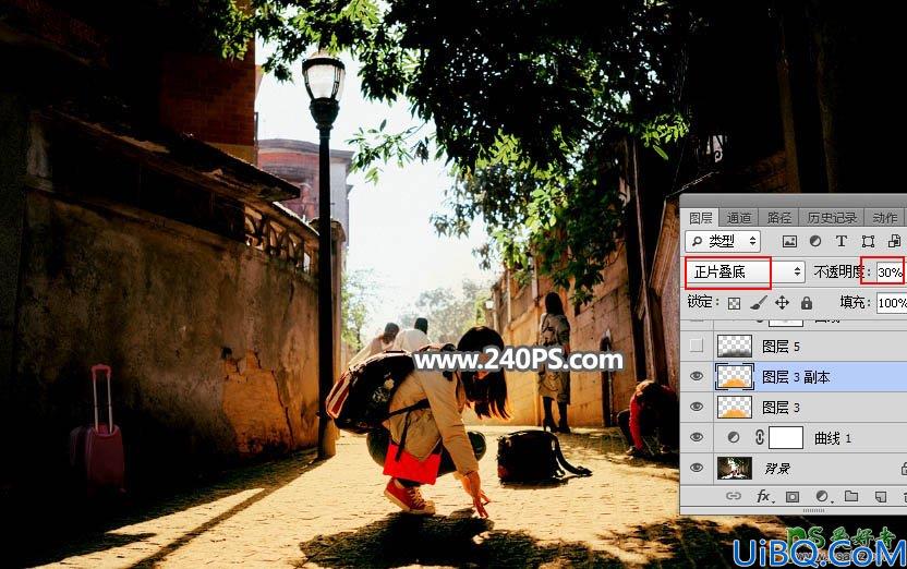 Photoshop调色教程：给街头自拍的漂亮学生妹妹外景照调出唯美的夕阳色