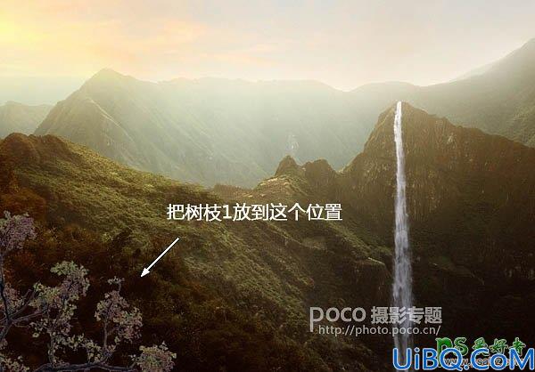 Photoshop图片合成实例：创意打造霞光中西域古建筑屹立在山峰中的场景特