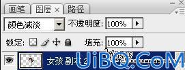Photoshop照片合成实例:黑夜中眩光芭蕾舞者
