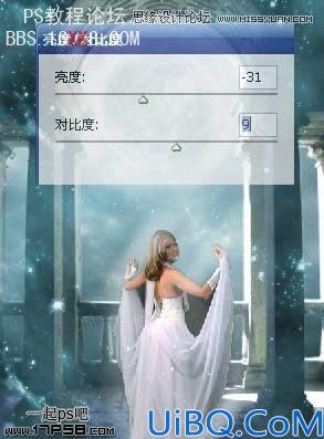 Photoshop合成梦幻星空下的美女教程