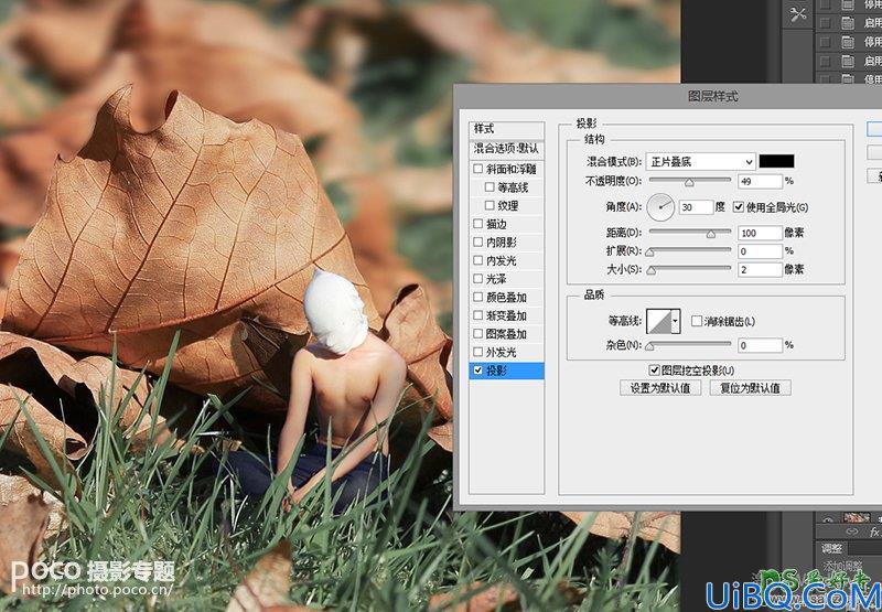 Photoshop创意合成微距镜头下的人物意境图片，微距小人国场景图
