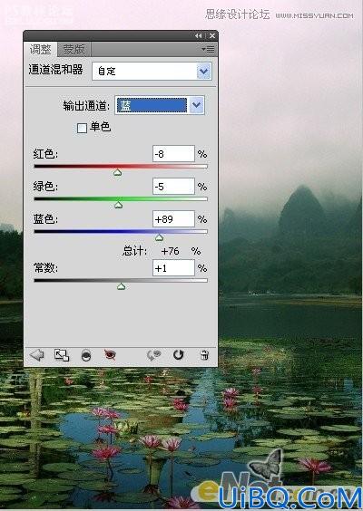 photoshop CS4合成古城堡图像效果