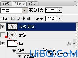 Photoshop照片合成实例:黑夜中眩光芭蕾舞者