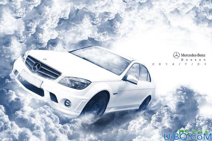 Photoshop汽车海报合成：设计一款时尚大气的奔驰汽车海报-梦幻汽车海报
