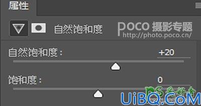 Photoshop人像后期调色教程：学习把室内灰暗人像照片调出通透清新的效果