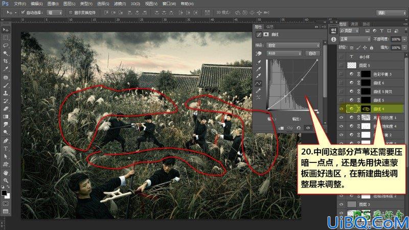 Photoshop调色教程：给武打片电影剧照调出低饱和度暗青色大片画面色彩。