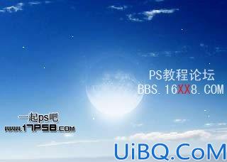 Photoshop教程:合成一款穿越星空的拱门