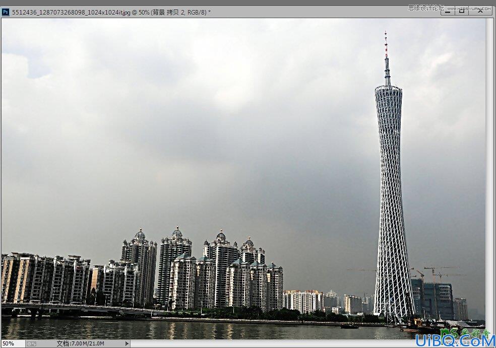 Photoshop创意合成寒流来袭冰河世纪海报效果图，冰封效果的海报