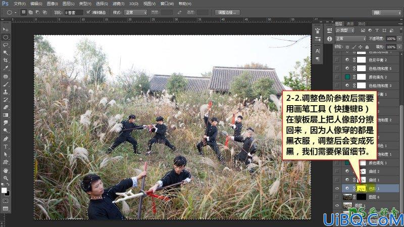 Photoshop调色教程：给武打片电影剧照调出低饱和度暗青色大片画面色彩。