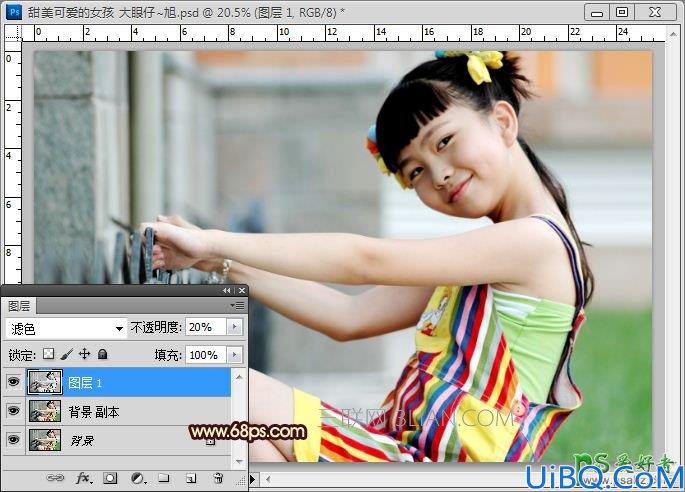 Photoshop调色教程：简单调色给儿童艺术照调出通透的复古色彩。
