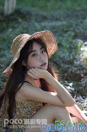 Photoshop女生照片调色：学习给漂亮女生写真照调出夏末秋初清新暖色调。