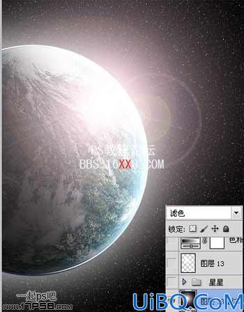 Photoshop简单合成漂亮的宇宙星体