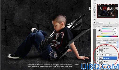 Photoshop教程:合成发红光的个性潮流小男孩