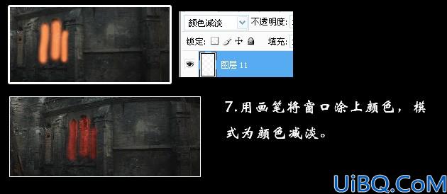 Photoshop合成实例:合成神秘荒野古堡
