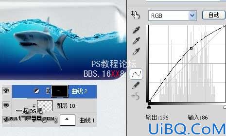 Photoshop合成在瓶子里游泳的鲨鱼