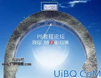 Photoshop教程:合成一款穿越星空的拱门