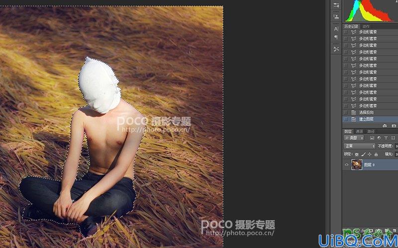 Photoshop创意合成微距镜头下的人物意境图片，微距小人国场景图