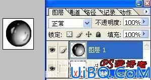 photoshop合成教程:水上跃起的骏马
