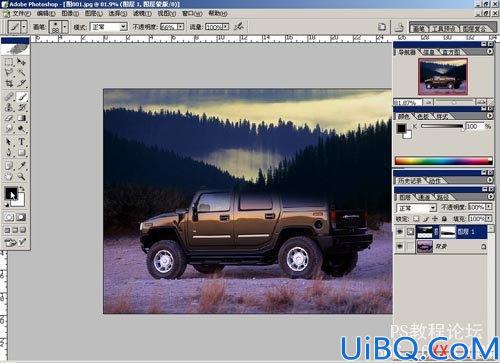 Photoshop蒙板合成打造出双重透明背景的紫调悍车