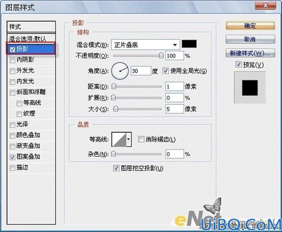 photoshop CS4合成教程:镂空花纹手掌