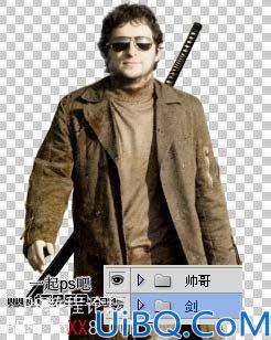 Photoshop合成走在路上的带刀武士