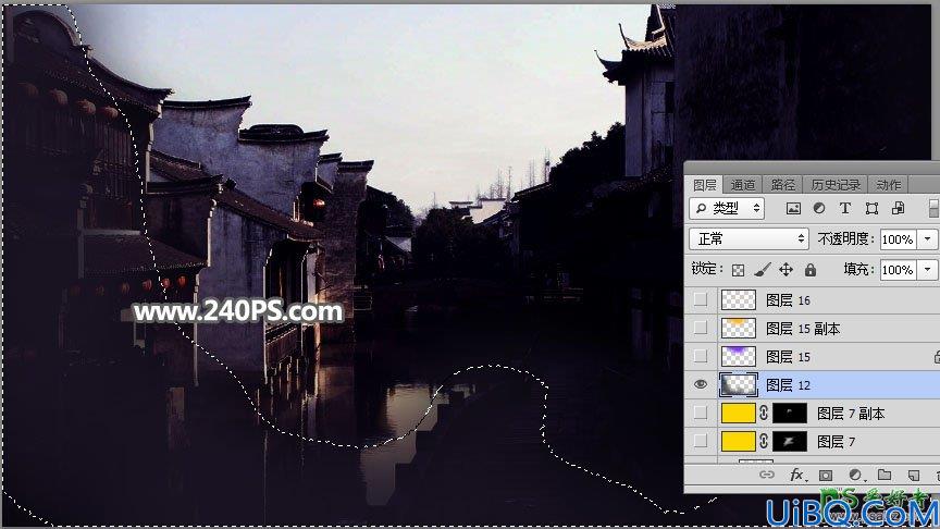 Photoshop给江南古镇建筑风景照调出漂亮的霞光色，夕阳效果。