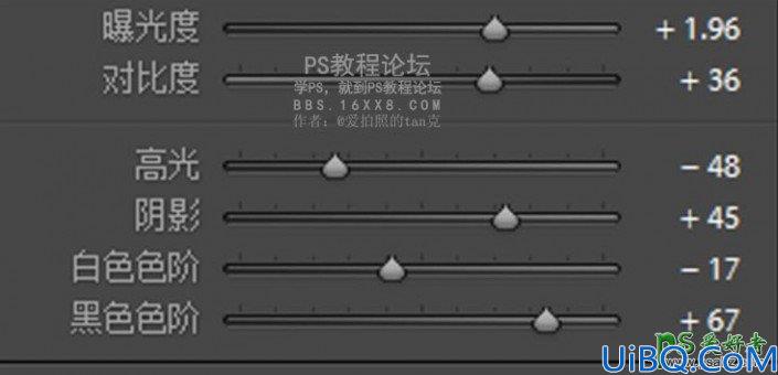 Photoshop照片调色教程：学习给外拍风光照片调出时尚小清新风格