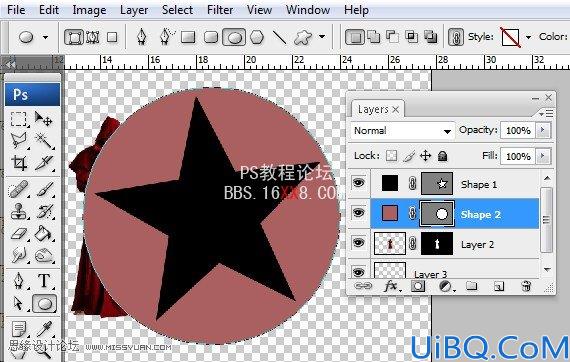 PhotoShop教程:合成燃烧的羽翼僧侣