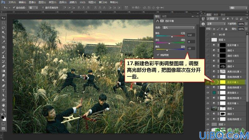 Photoshop调色教程：给武打片电影剧照调出低饱和度暗青色大片画面色彩。