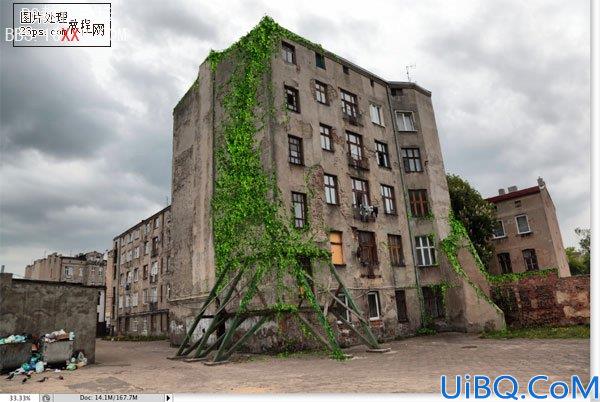 Photoshop合成教程把植物攀爬到建筑上