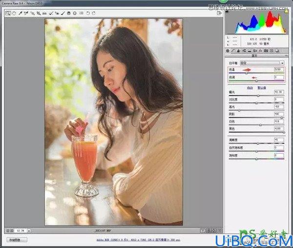 Photoshop美女调色：给偏暗的美女人像调出古典冷色效果，浓郁的油画感色
