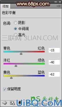 Photoshop调色教程：简单调色给儿童艺术照调出通透的复古色彩。