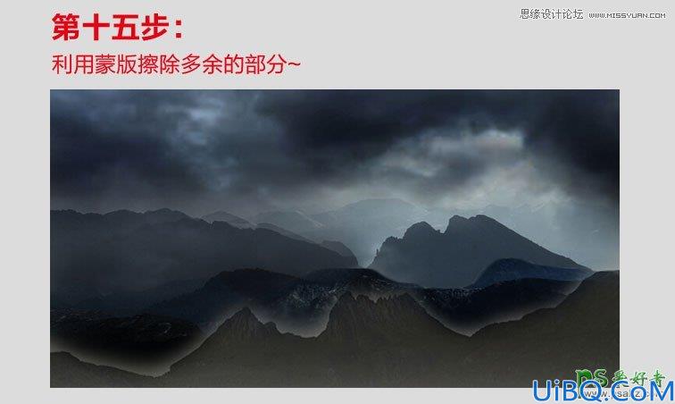 Photoshop黑暗城堡合成教程：合成一幅暗夜山林中恐怖风格的古城堡图片