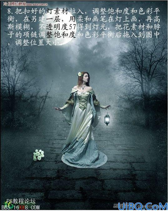 Photoshop教程:合成森林中的天使