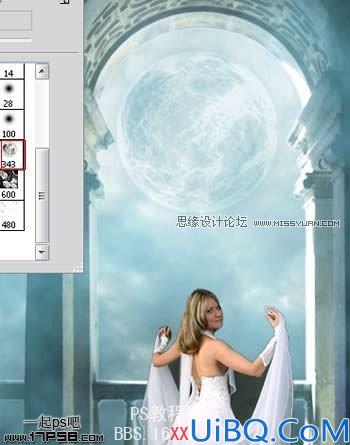 Photoshop合成梦幻星空下的美女教程