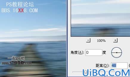 Photoshop教程:合成一款穿越星空的拱门